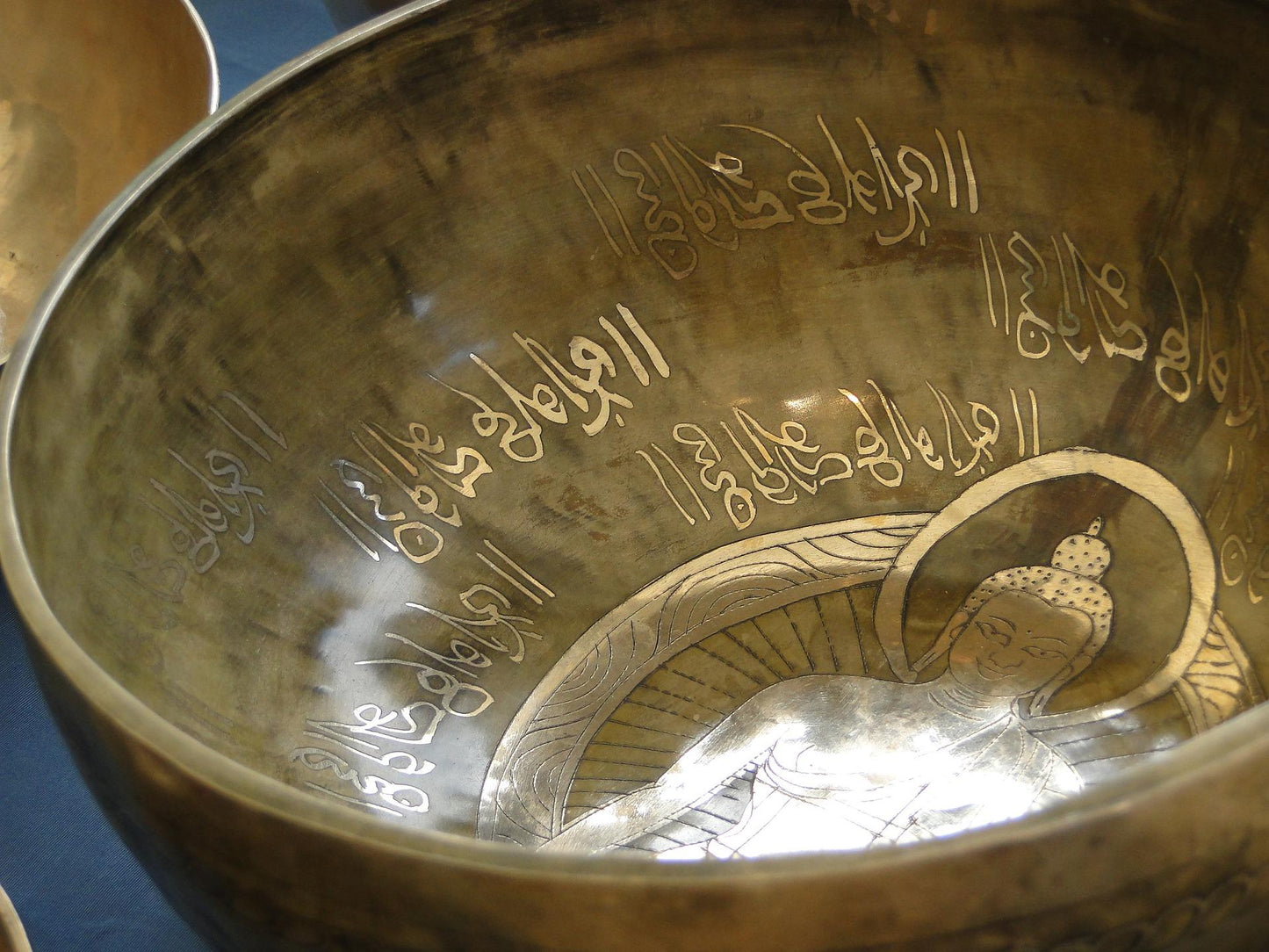 SMALL BRASS SINGING BOWL